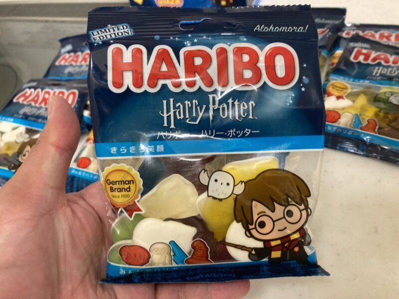 【2026年7月】コストコ話題の新作お菓子ハリボーハリーポッターボックスを実食レビュー