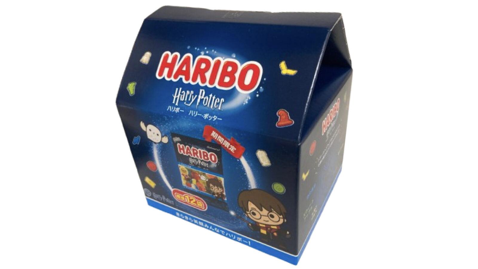 【2026年7月】コストコ話題の新作お菓子ハリボーハリーポッターボックスを紹介！