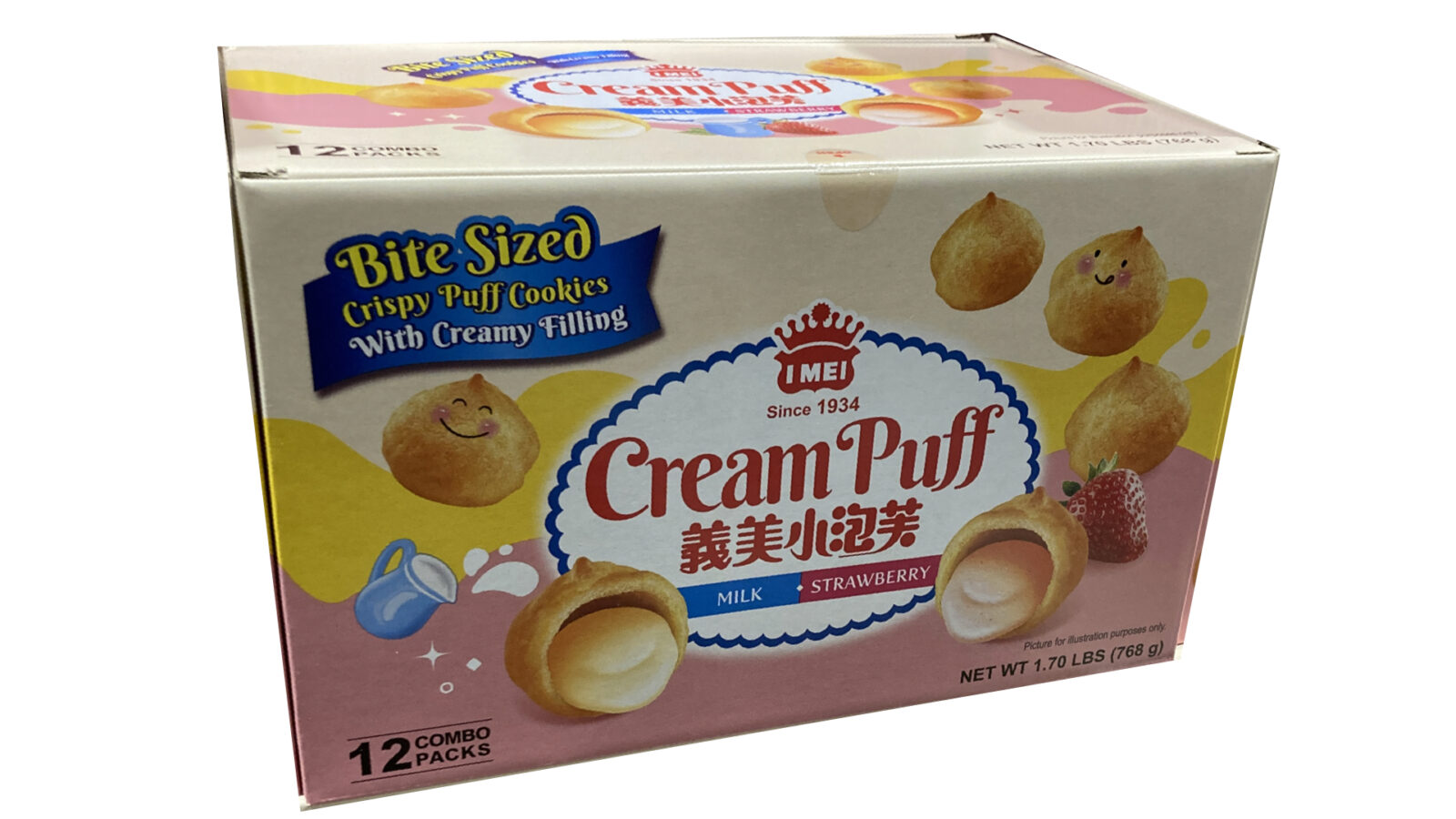 コストコ新商品イーメイクリームパフストロベリー＆ミルクを実食レビュー！