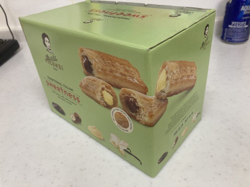 コストコ新商品のVICENZIイタリアンパフペイストリー クリーム＆ヘーゼルナッツを実食レビュー！