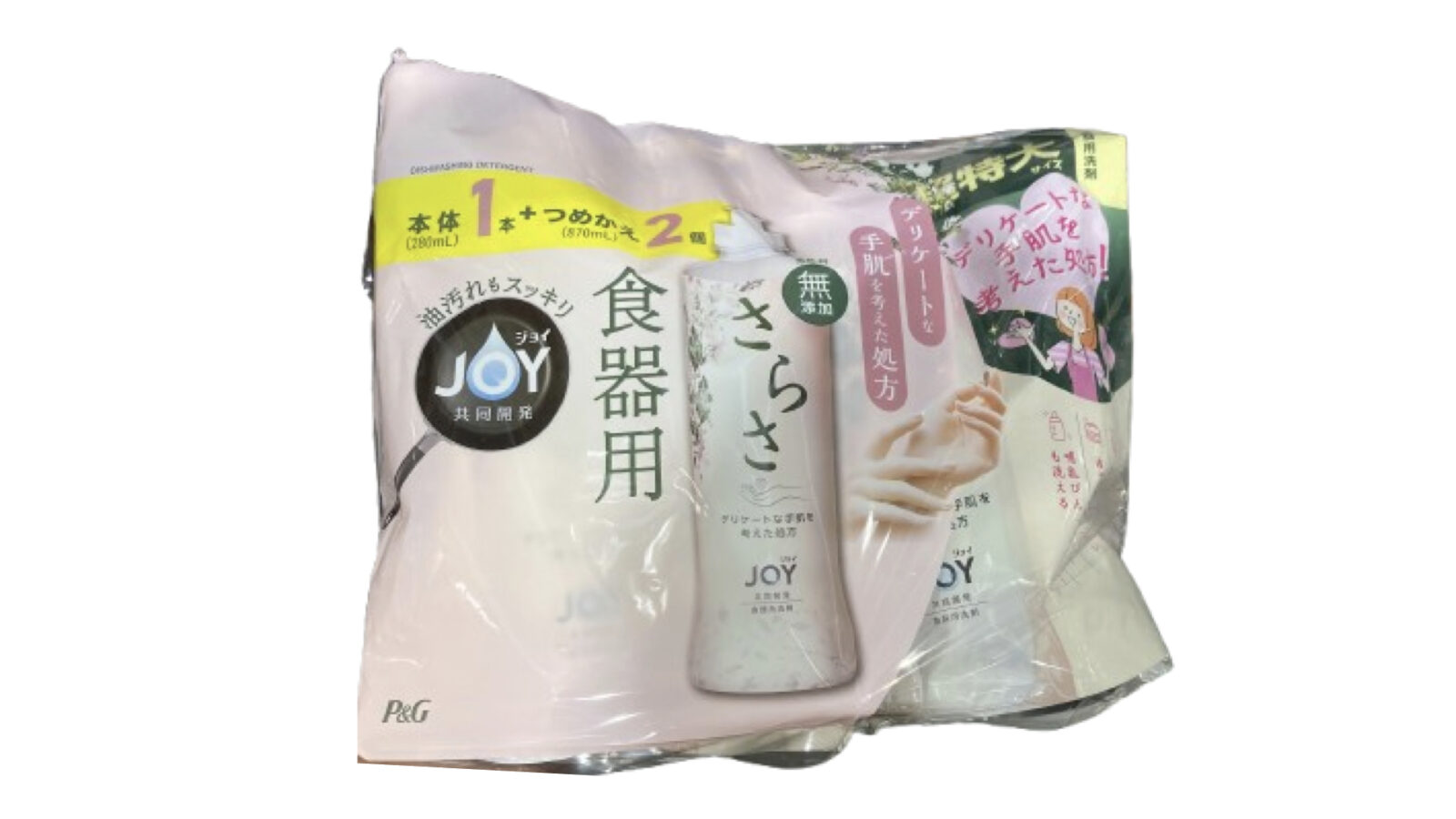 【コストコ新商品】JOYさらさ食器用洗剤本体＋詰め替え！手肌を考えた新作を使ってみた