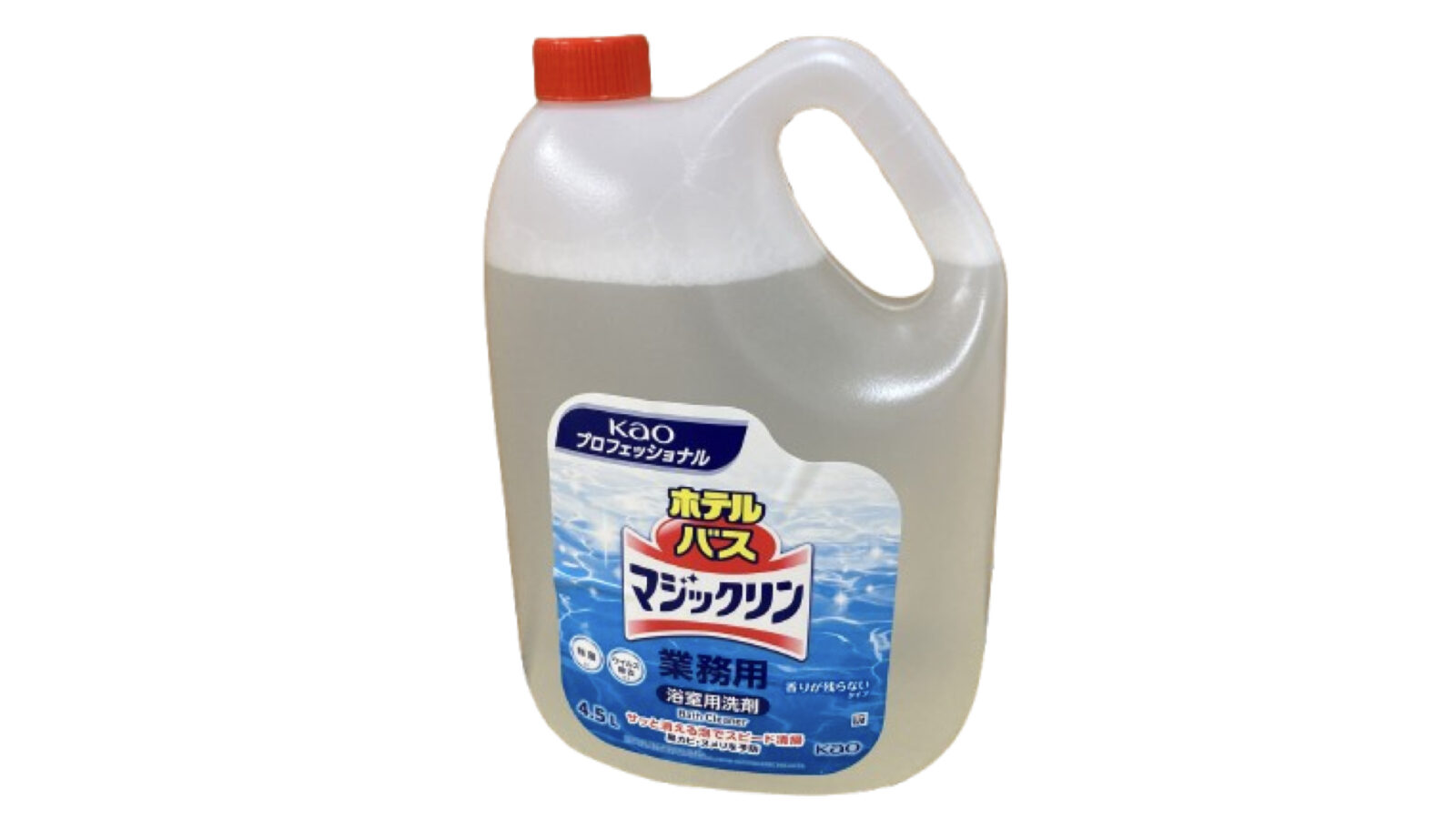 【コストコ新商品】花王ホテルバスマジックリン4.5Lはコスパ最強!業務用の洗浄力は?
