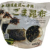 【コストコ新商品】味の菊一 北海道産昆布使用ごま昆布を実食レビュー