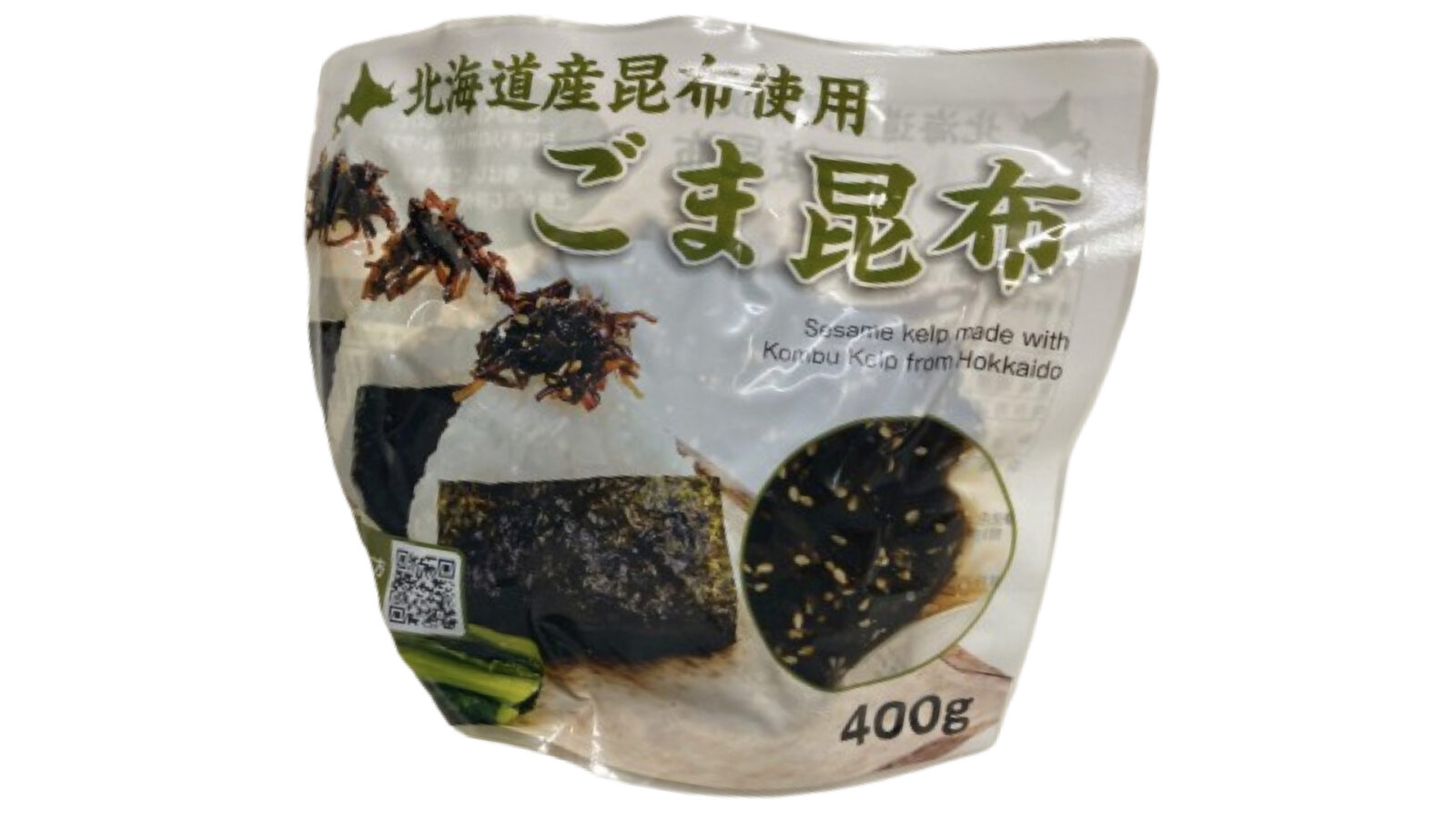 【コストコ新商品】味の菊一 北海道産昆布使用ごま昆布を実食レビュー