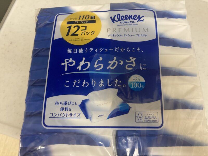 コストコ新商品のクリネックスティッシュプレミアムソフトパックを徹底レビュー！