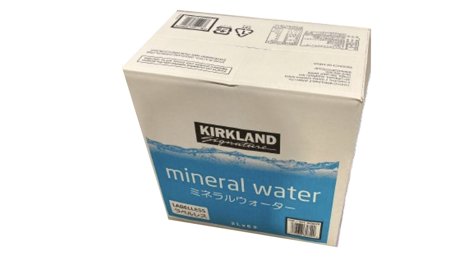 【コストコ新商品】KIRKLANDSIGNATUREミネラルウォーターラベルレス2Lは備蓄にも最適！コスパ抜群の大容量天然水