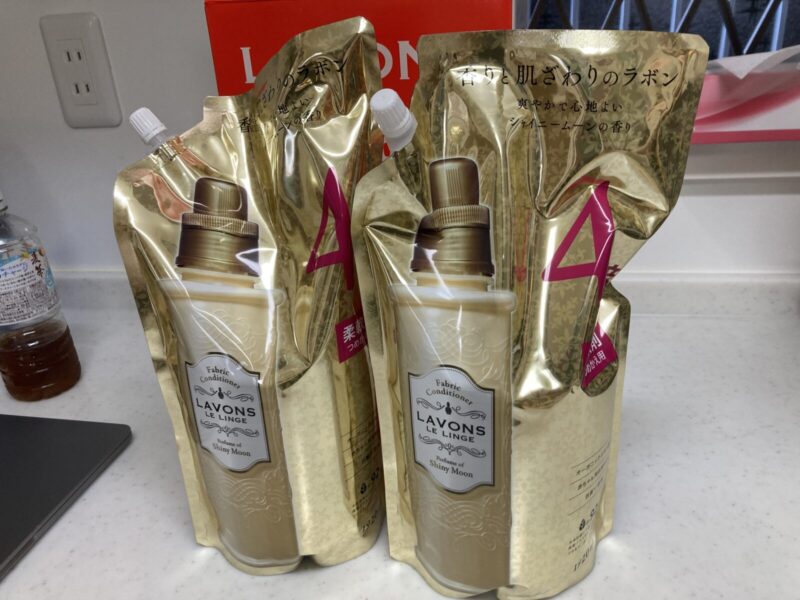 コストコ新商品のLAVONS(ラボン)柔軟剤シャイニームーンを実際に使ってみて