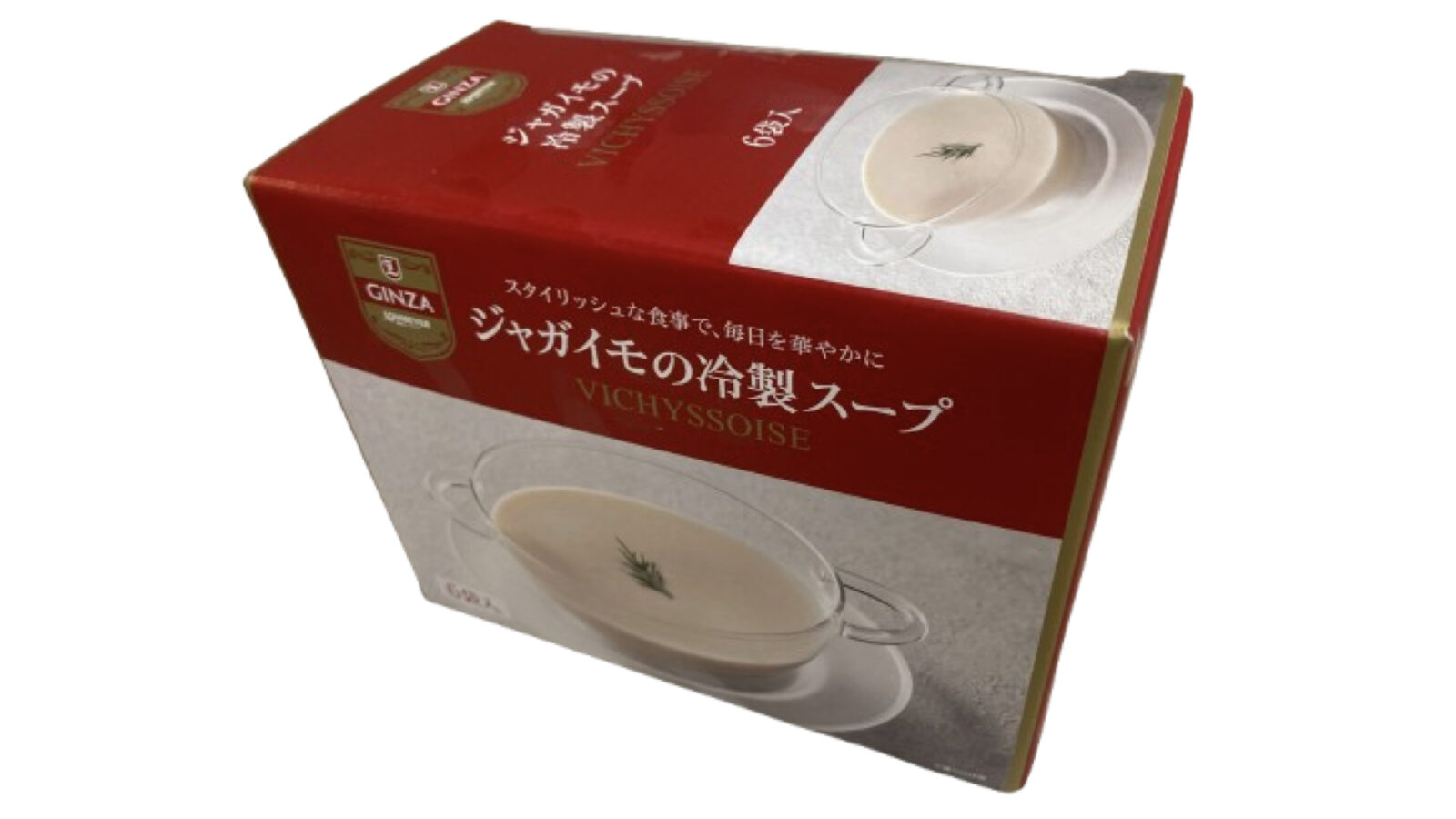【コストコ新商品】ローマイヤジャガイモの冷製スープヴィシソワーズはレストラン級！夏に常備したい本格スープ
