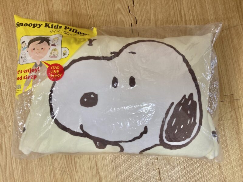 コストコで購入した新商品の西川スヌーピーキッズまくらを実際に使ってみて