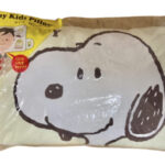 【コストコ新商品】西川スヌーピーキッズまくらをレビュー！成長期の子どもにぴったりな快眠枕