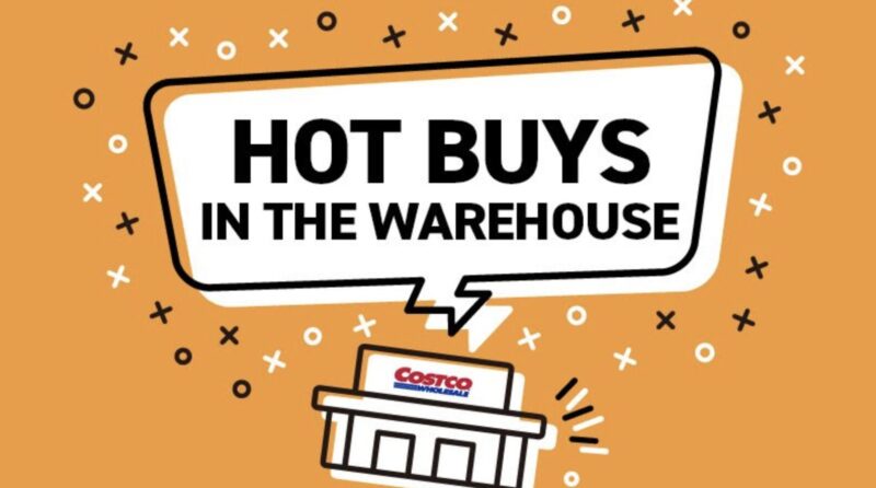 コストコ最新の割引クーポン情報「HOT BUYS IN THE WAREHOUSE」