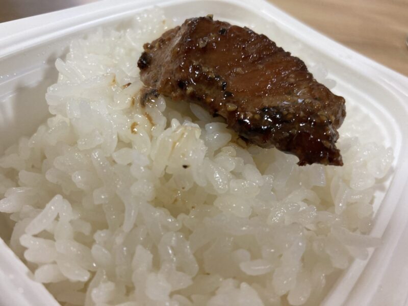 コストコ新商品の米久スパイシーカットステーキを実食レビュー!