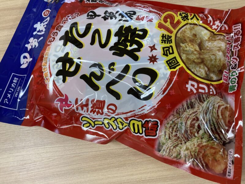 【コストコ新商品】大橋珍味堂甲賀流監修たこ焼せんべいソースマヨ味！これは手が止まらない