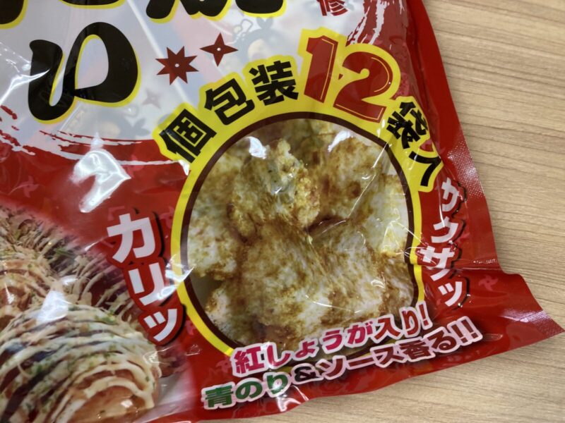 【内容量】コストコ新商品の大橋珍味堂たこ焼せんべい