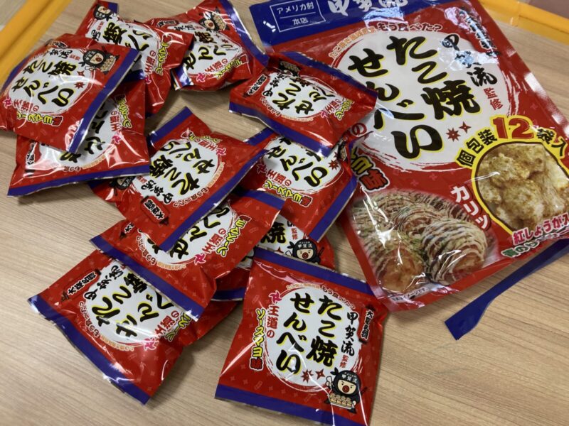 コストコ新商品の大橋珍味堂たこ焼せんべいを実食レビュー！