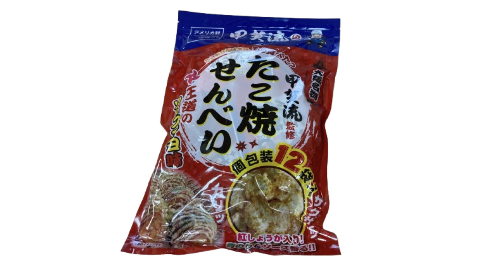 【コストコ新商品】大橋珍味堂甲賀流監修たこ焼せんべいソースマヨ味！これは手が止まらない