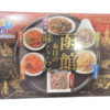 【コストコ新商品】布目函館味くらべ6種が登場！北海道の珍味を一度に楽しめる