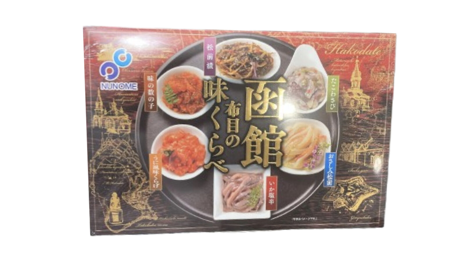 【コストコ新商品】布目函館味くらべ6種が登場！北海道の珍味を一度に楽しめる
