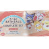コストコ新商品サンリオキャラクターズ着ぐるみバスボールが可愛すぎる！全5種類入り