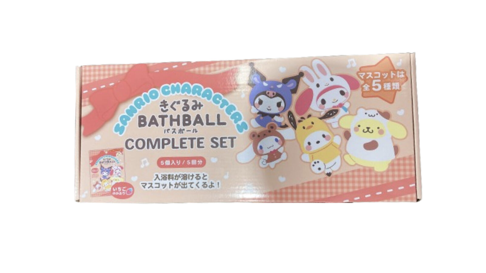 コストコ新商品サンリオキャラクターズ着ぐるみバスボールが可愛すぎる!全5種類入り