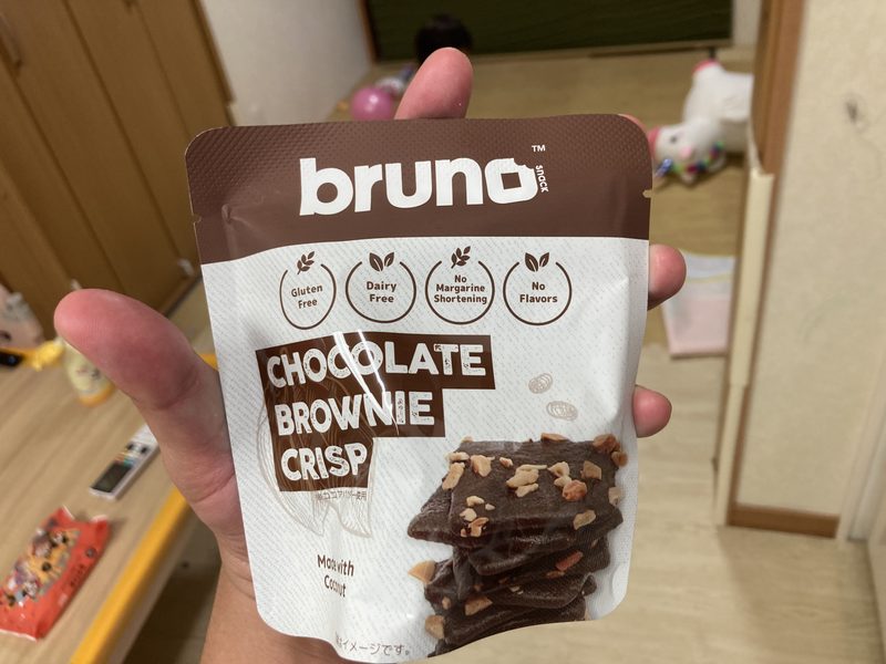 コストコ新商品のBRUNOチョコレートブラウニークリスプを実食レビュー!