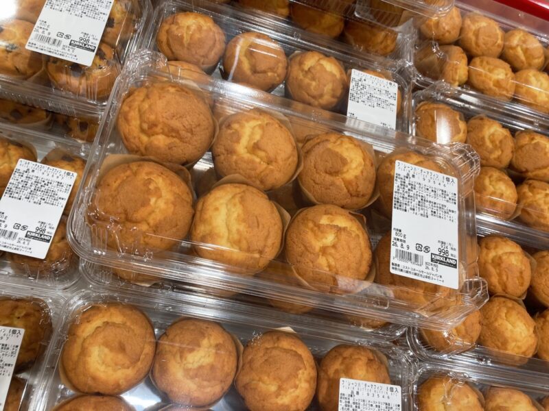 コストコのマフィンが2026年8月にリニューアル！実食レビューで味も紹介！