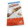 コストコ新商品「フェレロ KINDER BUENO」30本入り！サクサク食感がクセになる濃厚チョコ