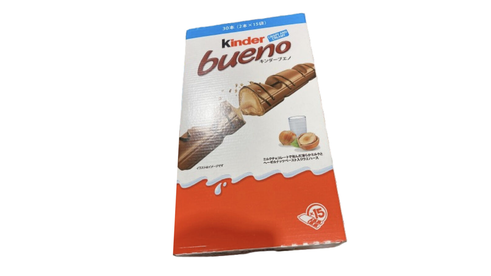 コストコ新商品「フェレロ KINDER BUENO」30本入り！サクサク食感がクセになる濃厚チョコ