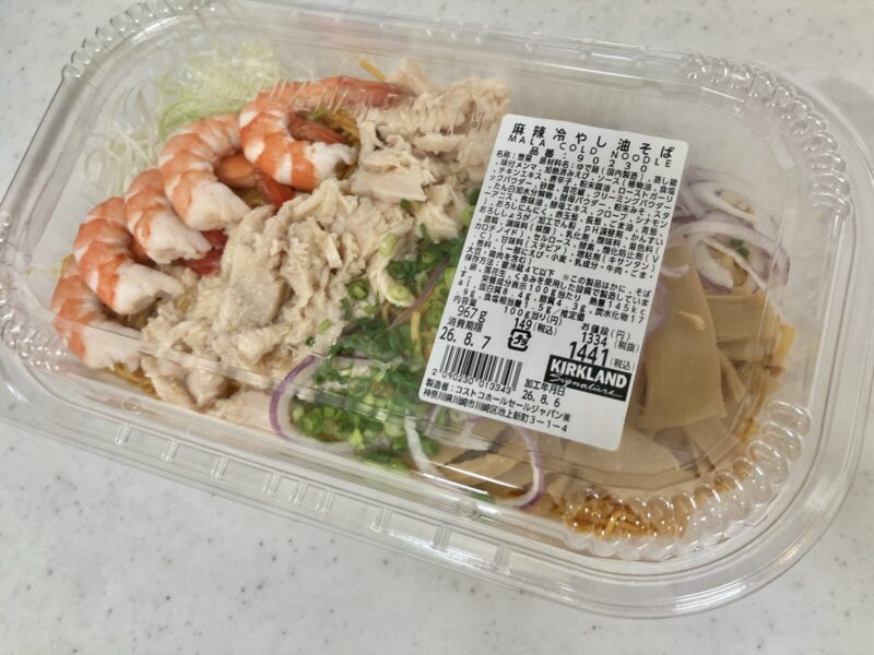 コストコ新商品の麻辣冷やし油そば「痺れる辛さが想像以上」担々麺風アレンジが絶品！