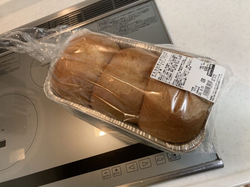 コストコ新商品のマスカルポーネブレッドを実食レビュー！