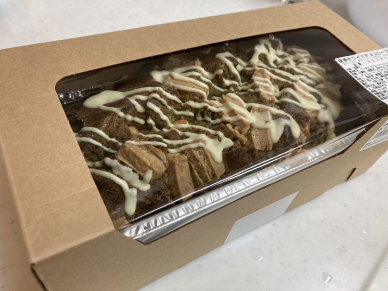 コストコ新商品の抹茶ホワイトチョコローフを実食レビュー!濃厚抹茶が絶品!
