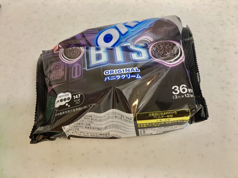 コストコ新商品のナビスコ オレオBTSパッケージを実食レビュー