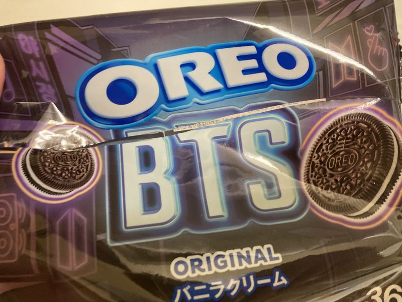 【コストコ新商品】ナビスコのオレオBTSパッケージ36枚入りを実食レビュー！限定デザインに注目
