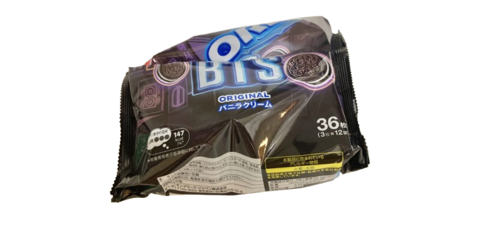 【コストコ新商品】ナビスコのオレオBTSパッケージ36枚入りを実食レビュー！限定デザインに注目