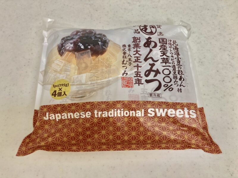 コストコ新商品のむつみ贅沢あんみつを実食レビュー！