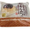 【コストコ新商品】むつみ贅沢あんみつが登場！今月注目の新作スイーツ