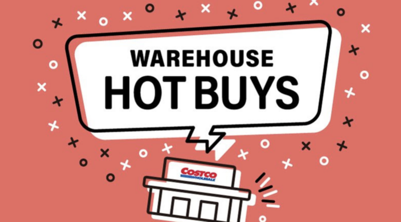コストコ最新の割引クーポン情報「WAREHOUSE HOT BUYS」