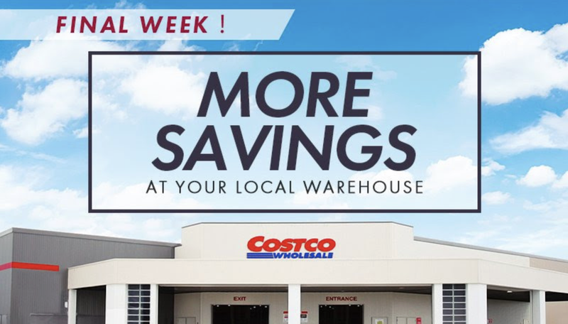 コストコ最新の割引クーポン情報「MORE SAVINGS AT YOUR LOCAL WAREHOUSE」