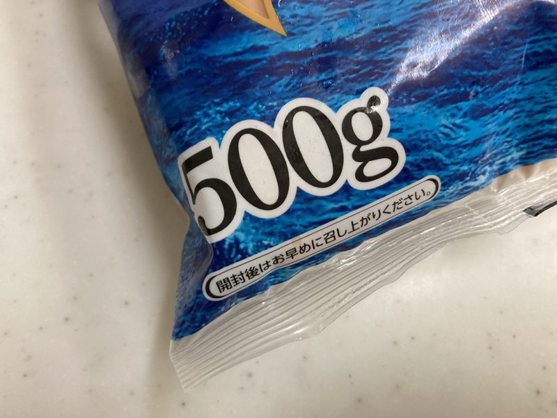 【内容量】コストコ新商品の日本ハム サーモンソーセージ