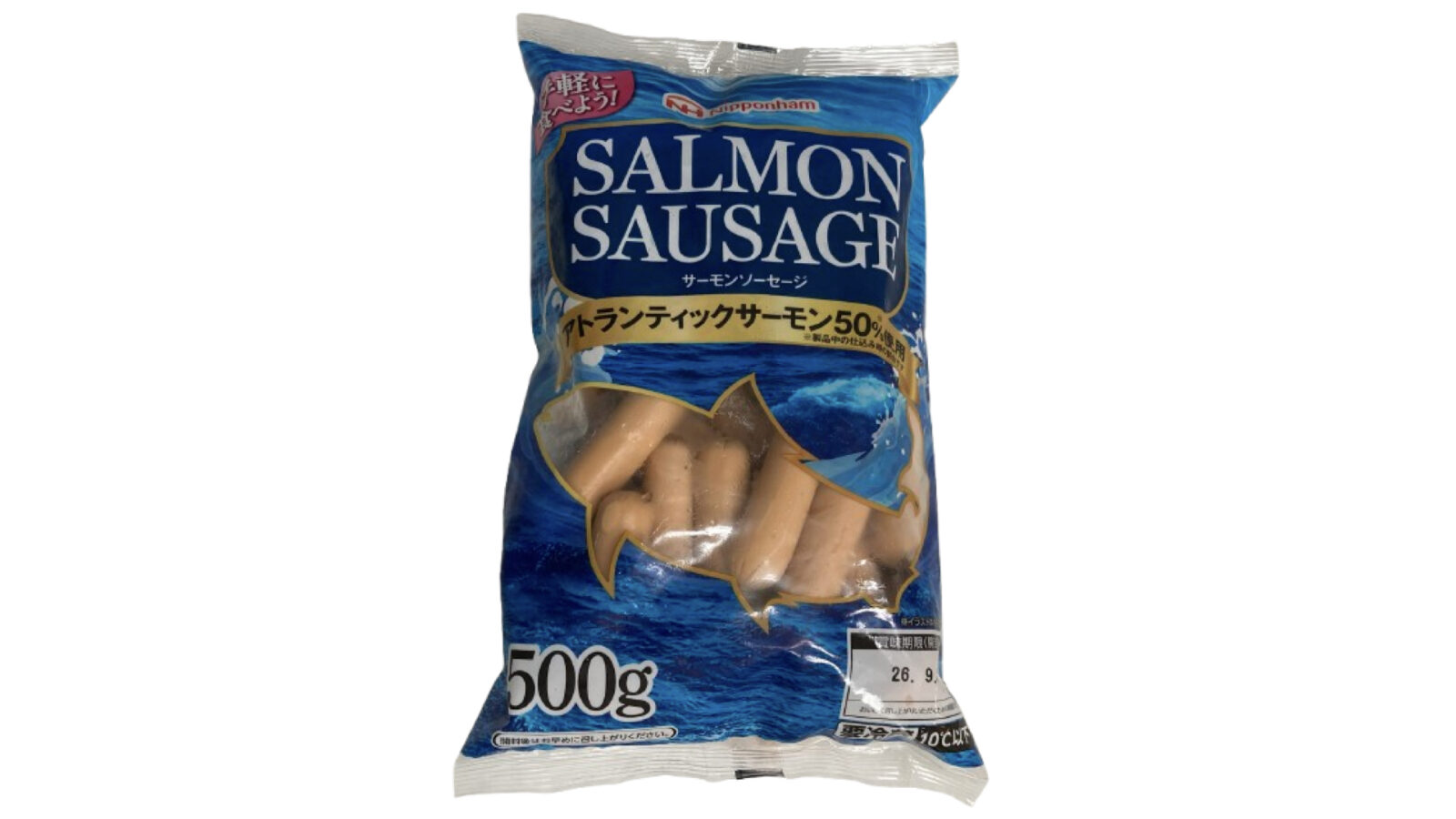 コストコ新商品「日本ハム サーモンソーセージ」を実食！アトランティックサーモン50％使用