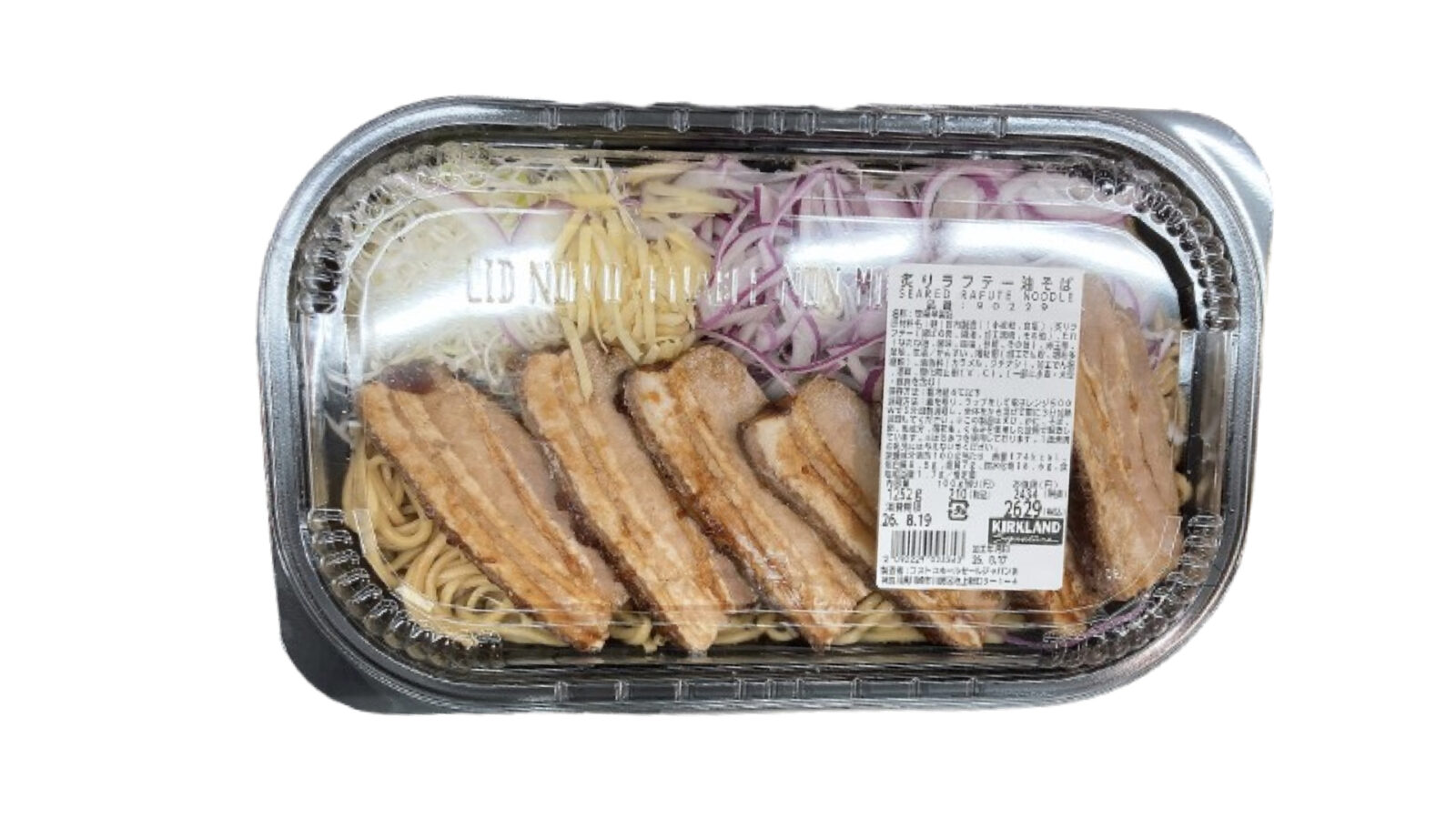 コストコ新商品の炙りラフテー油そばが豪快すぎる！肉たっぷりの沖縄風デリを実食