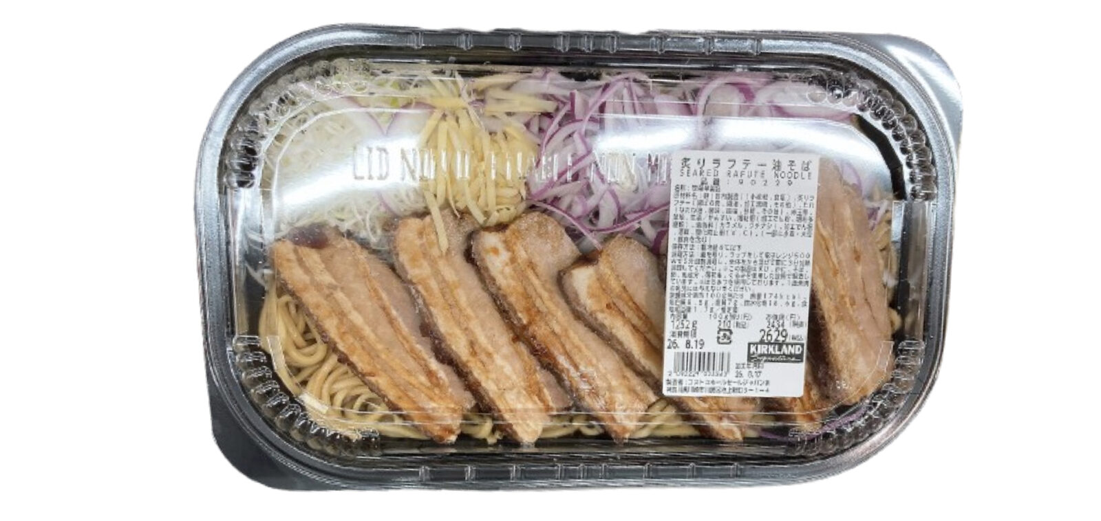 コストコ新商品の炙りラフテー油そばが豪快すぎる!肉たっぷりの沖縄風デリを実食