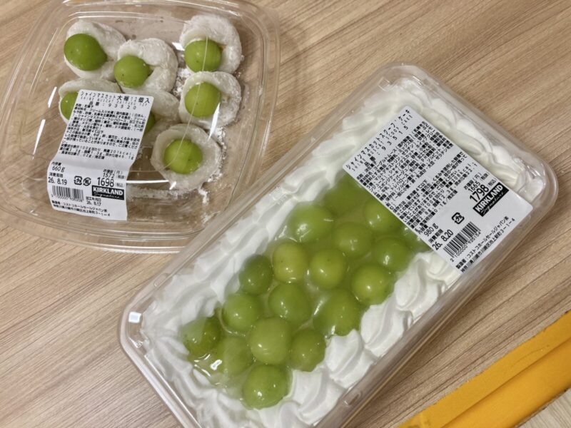コストコ新商品のシャインマスカット大福（12個入）を実食レビュー！