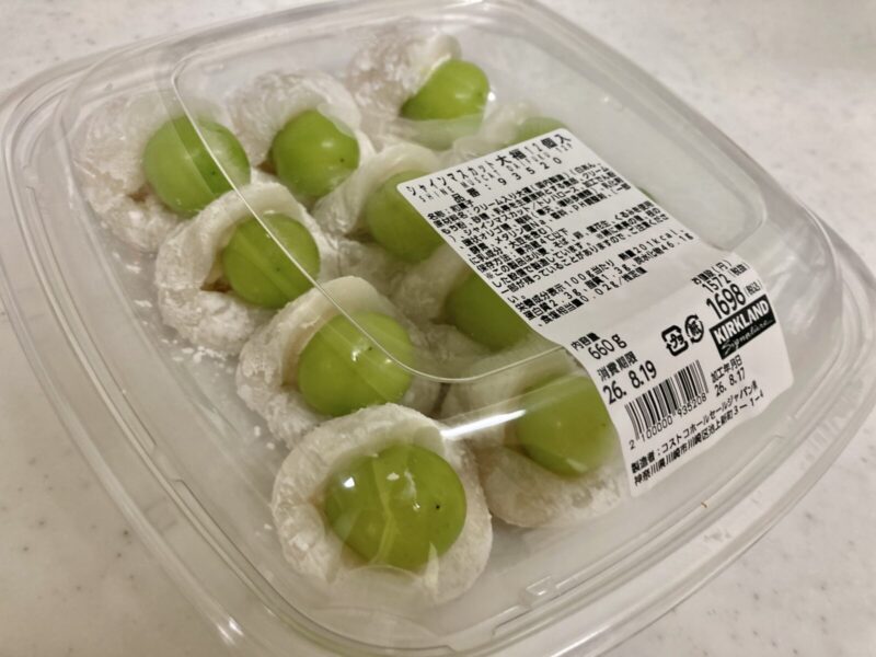 コストコにシャインマスカット大福12個入が新登場！気になる味や販売価格を紹介！