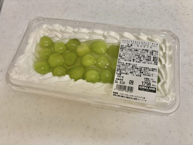 コストコ新商品のシャインマスカットスクープケーキを実食レビュー！