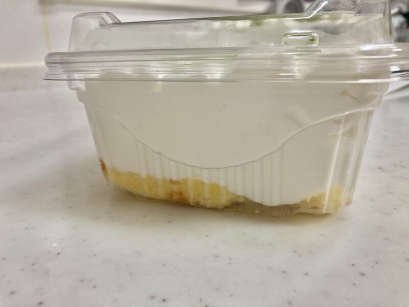 コストコ新商品のシャインマスカットスクープケーキを実食レビュー!
