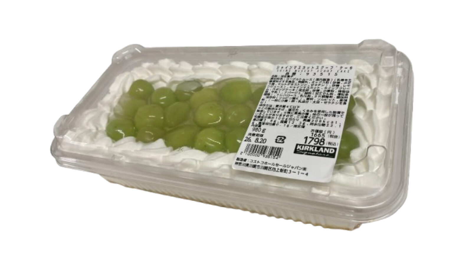 【コストコ新商品】シャインマスカットスクープケーキを実食レビュー!