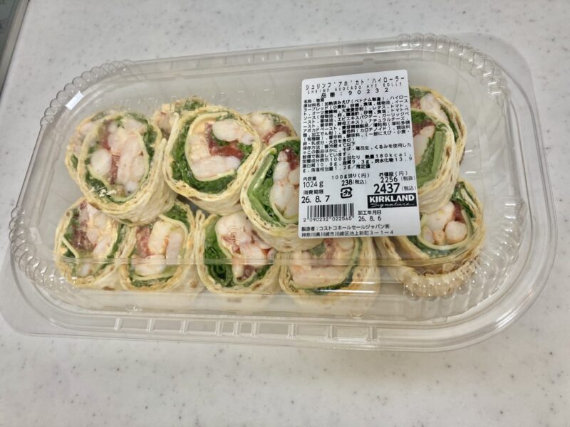 コストコ新商品のシュリンプアボカドハイローラーを実食レビュー!