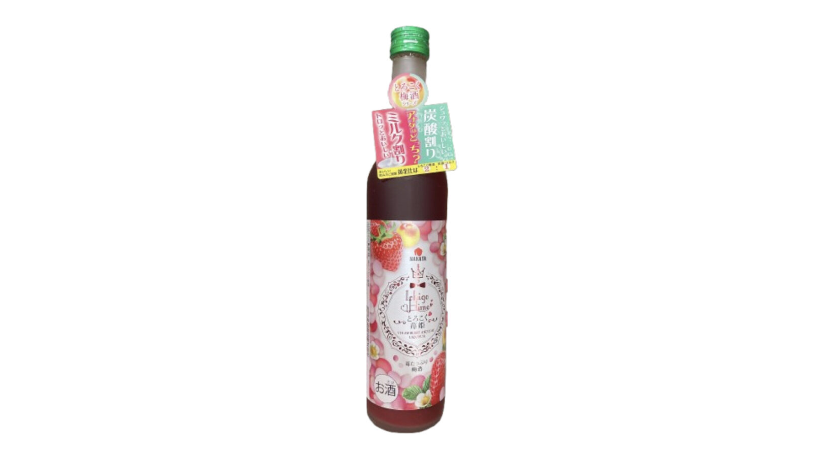 コストコ新商品「とろこく苺姫 苺たっぷり梅酒」が登場!いちご感たっぷりで飲みやすい