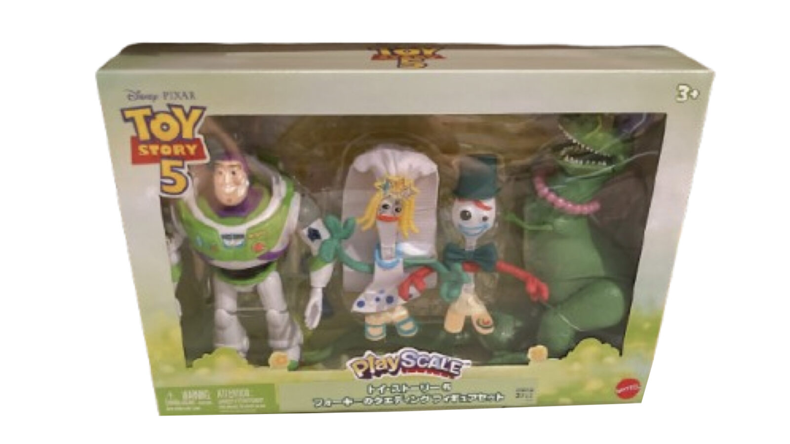 コストコ新商品トイ・ストーリー5フォーキーのウェディングフィギュアセット